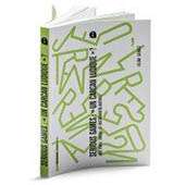 Livre : Serious game, un carcan ludique ?