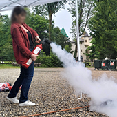 Formation : Incendie