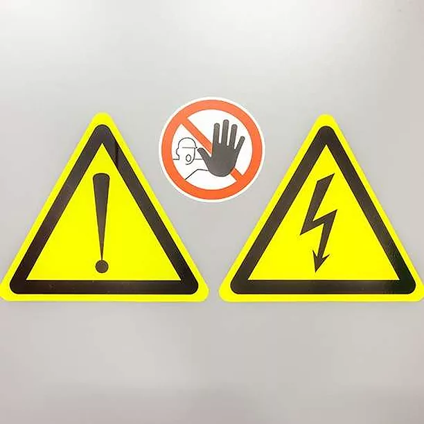 Formation : INITIATION AUX RISQUES ÉLECTRIQUES
