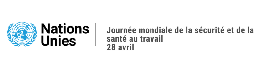 bannière Journée mondiale de la sécurité et de la santé au travail 2025