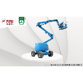 PEPCI _ Formation Conduite Nacelle PEMP CACES R486 - Conducteur de Nacelle